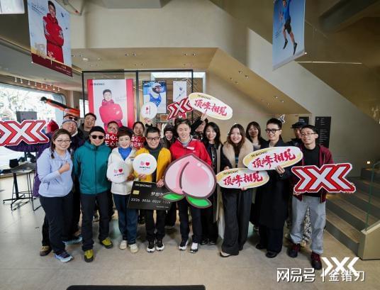 科技凝热爱，王心迪携X-BIONIC赴顶峰之约