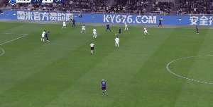 int rom 63.gif